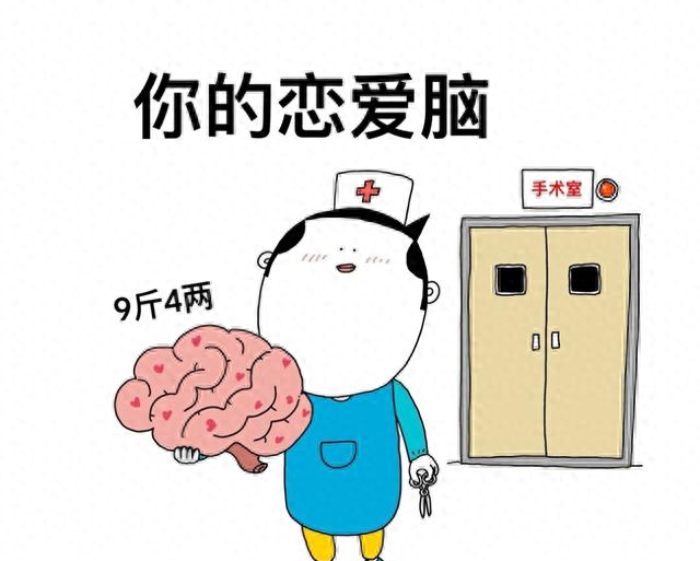 b站有内味了什么梗什么意思（今年很火）