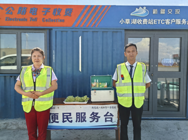高速护航葡萄节 “交通+文旅”绘就火洲暖心画卷