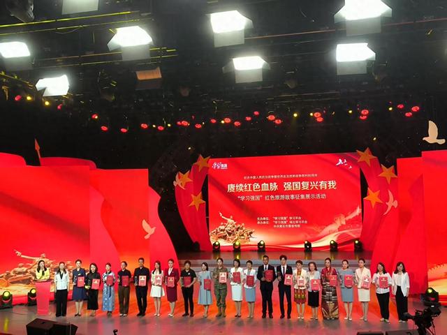 赓续红色血脉 红色旅游故事优秀作品在黄石展出