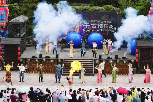 【20度的丽江】丽江千古情景区：以丰富活动与贴心服务点亮暑期旅游季