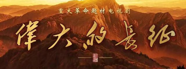 给“扮演毛主席”的10位演员排名：唐国强未进前5，古月仅排第2
