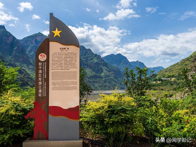 自驾•重走长征路 24禄劝 会理 西昌