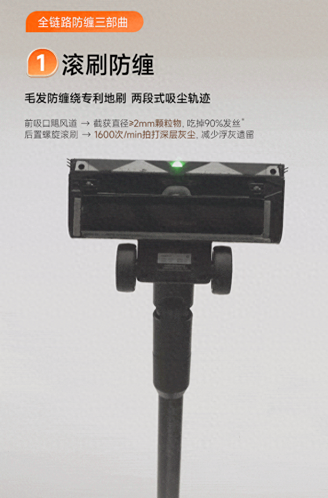 有孩+养宠家庭吸尘器首选推荐！友望健康清洁不踩坑