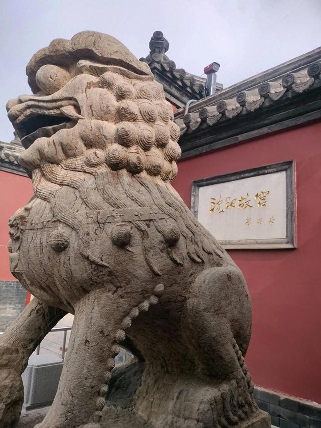 关东秋韵（二）：沈阳故宫篇