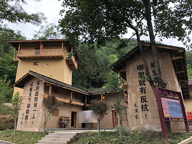 红三十三军诞生——回忆川东游击队（8）