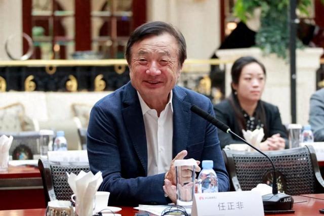 任正非：只有教师的地位和待遇提高了，教育才能得到较大的发展
