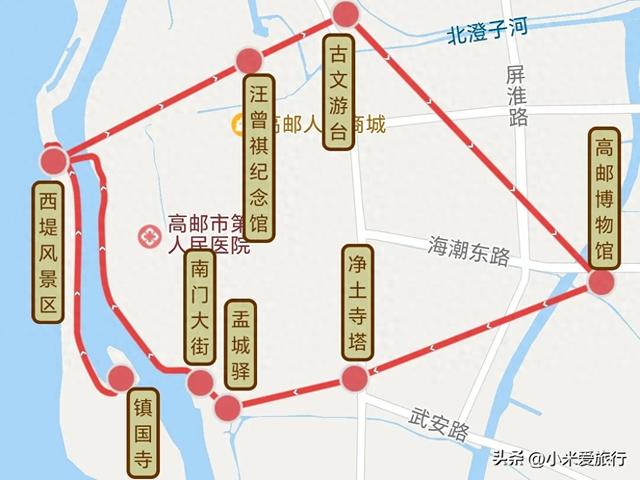 苏北小城高邮太宝藏了，闭着眼睛玩都不会踩雷，分享我的两日游记