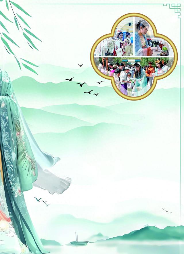 “国风+”激活文旅消费新引擎