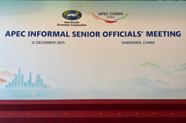 重要国际会议在中国举办，日本官员也来了，美国在中日间玩平衡术