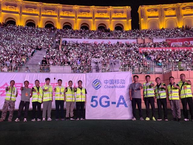 “5G-A+AI”领航 览山音乐节超万观众极致体验