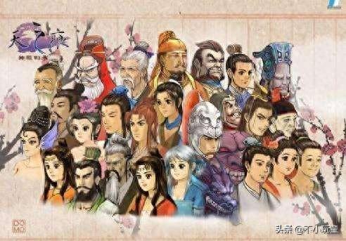 2025年10月24日 第25页