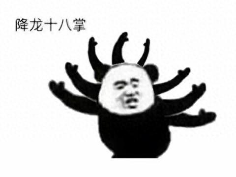 谁有模拟江湖破解版（这游戏太真实好不容易当上掌门人）