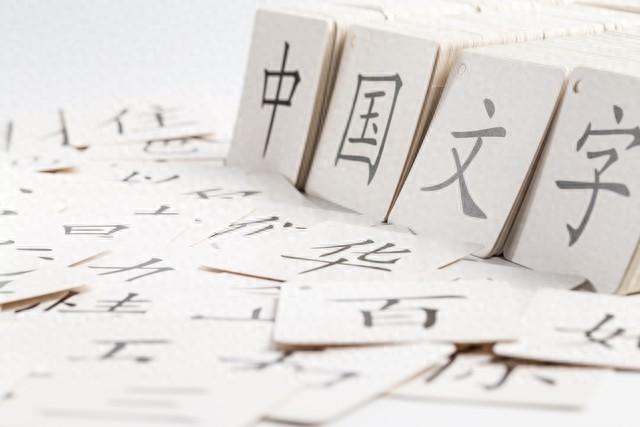 小学生大喊网络烂梗，却被几十万人点赞，背后是一场中文衰退危机