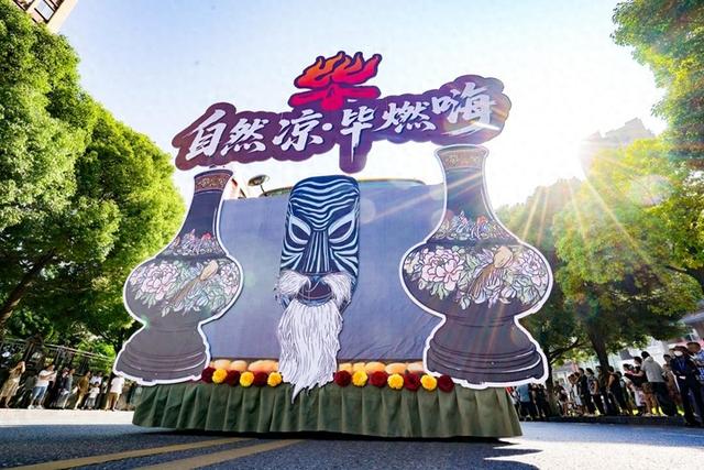 毕节：“凉资源”释放消费新动能