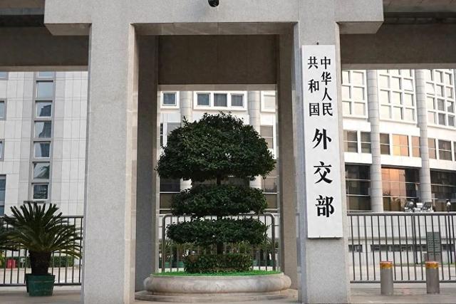 外交部深夜回应！