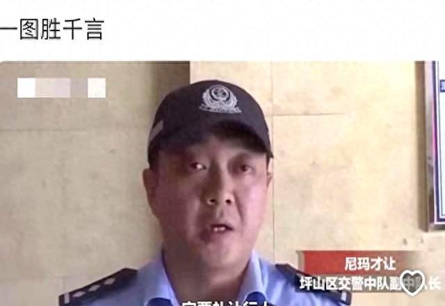 奇葩网名越怪越好（你见过哪些奇特的真实名字笑‬死‬）
