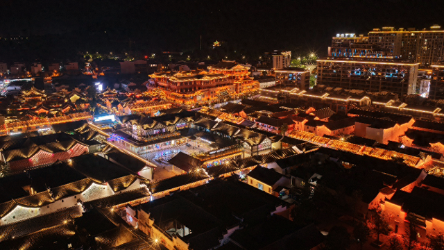 浙江省金华市武义县古城：夜色中的繁华盛景