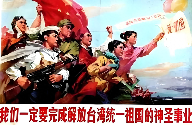 一旦台湾回归后，谁有能力担任省长？这四位候选人呼声高