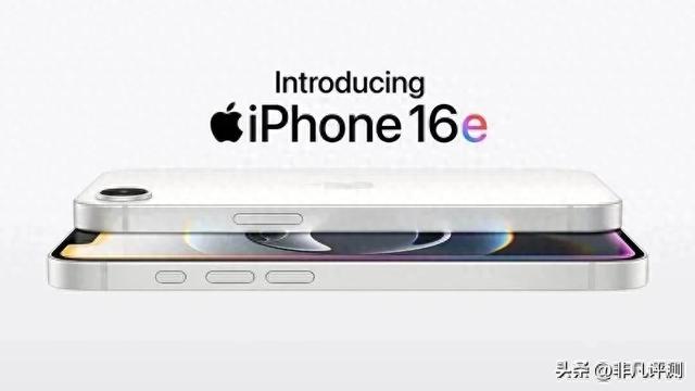 9 月正式发布 iPhone 17 Air 曝光，马卡龙配色超清新