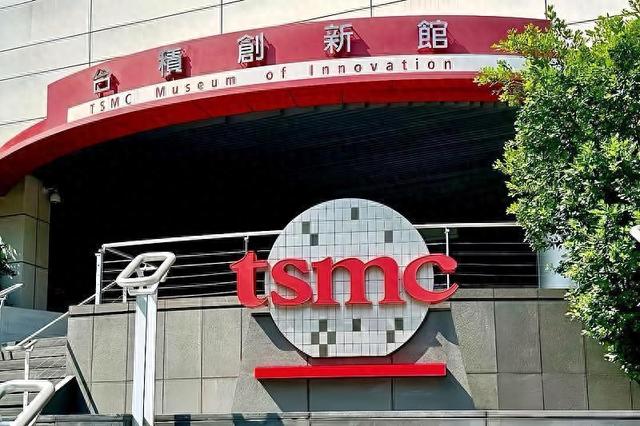赖清德再遭当头一棒！台湾被美国加税20%后，又被特朗普加税100%