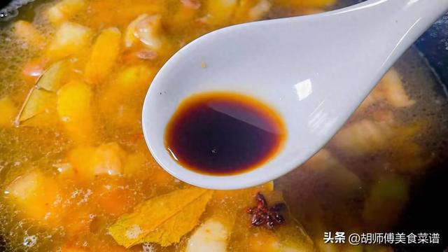 猪肉腥味最怕它，炖猪肉时加“1勺”！软烂又入味，没牙也咬得动