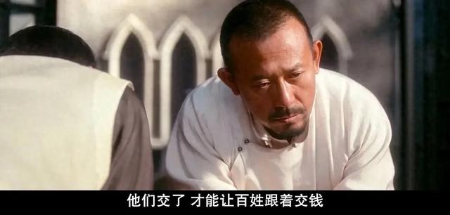 比特币可把诈骗头子害惨了