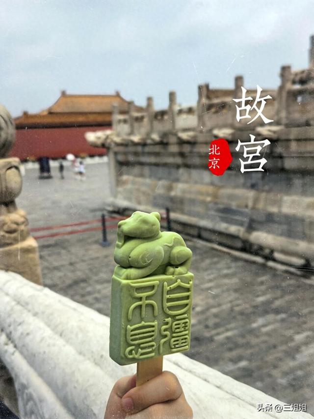 暑假带娃游京城 私藏四天三晚保姆级攻略