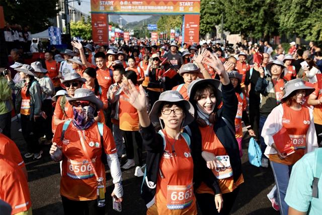 2025第十六届北京国际山地徒步大会开走