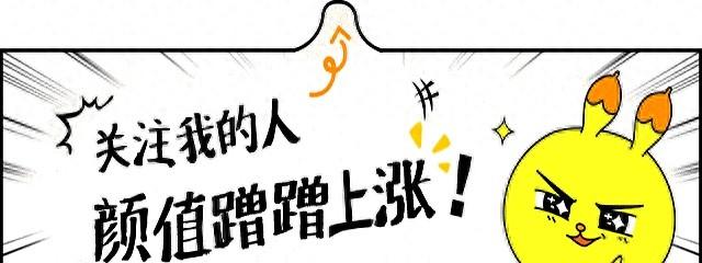 林丹怎么都没想到，娶了1米78的谢杏芳之后 儿子身高却让她傻了眼