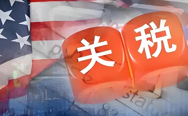 盟友反目金砖抱团，美国重蹈阿根廷覆辙，中国成关税战唯一赢家？
