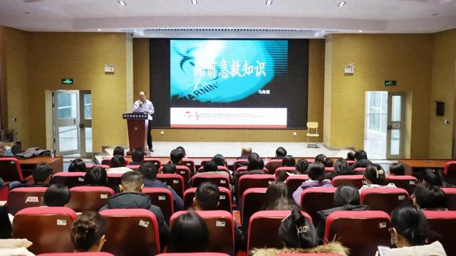 “救在身边,校园守护” | 我校开展教职工应急救护培训讲座