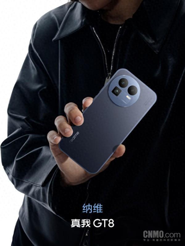 真我GT8全系外观揭晓！标准版含纳维配色 无机械拼装