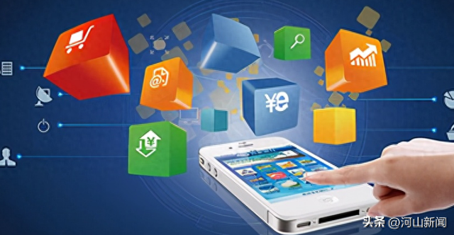 @张家口人 70款移动应用存在违法违规收集使用个人信息情况，被通报！赶紧卸载