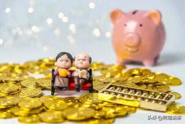 超龄打工人！人社部新规：退休返聘、大龄求职者社保工资全保障