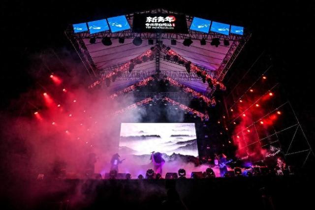 海浪、音符与日出：日照携手新青年，打造滨海文旅新IP