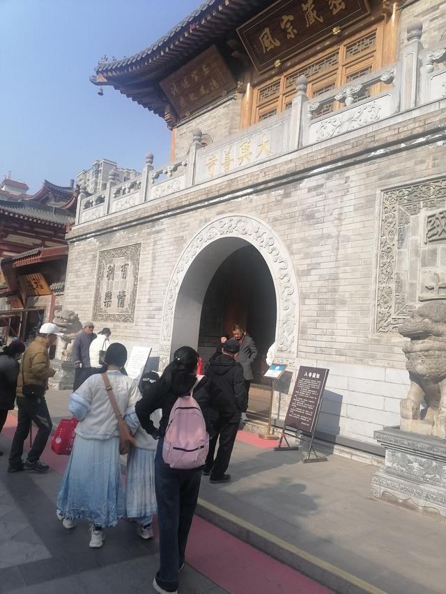 千年古刹 密宗祖庭