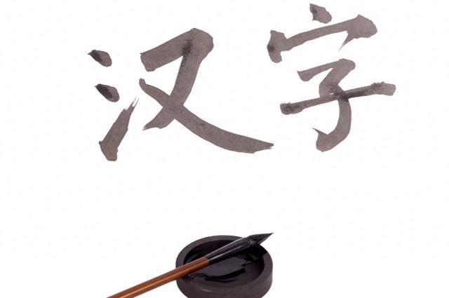 此起彼落词语意思（趣味解读成语学习成语的灵活方式）