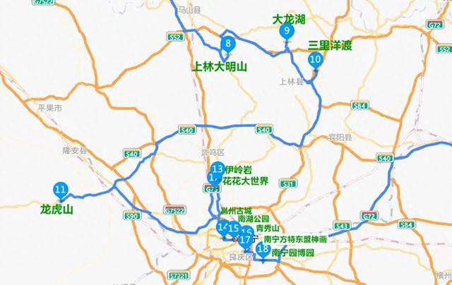 广西广东海南环游（四十三）南宁南湖公园