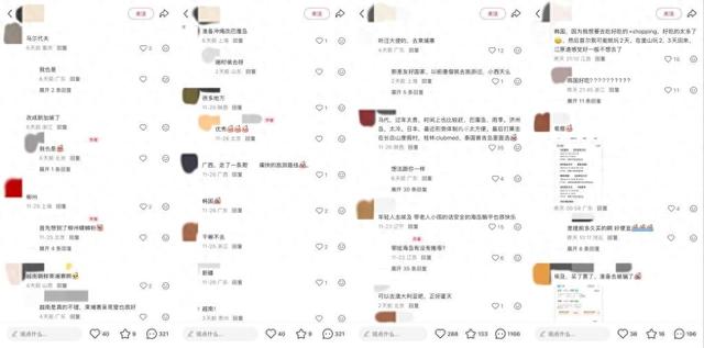 不去日本后去哪里旅游？周边多国争抢中国客源