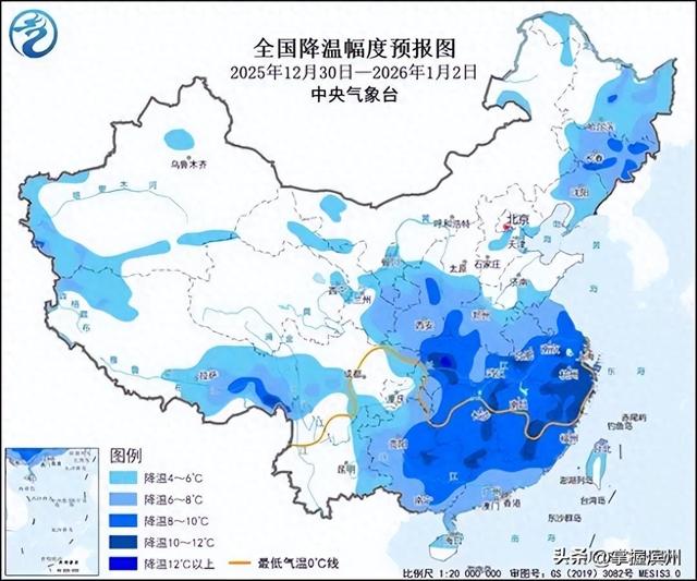 大范围雨雪！三股冷空气轮番登场，滨州未来天气...