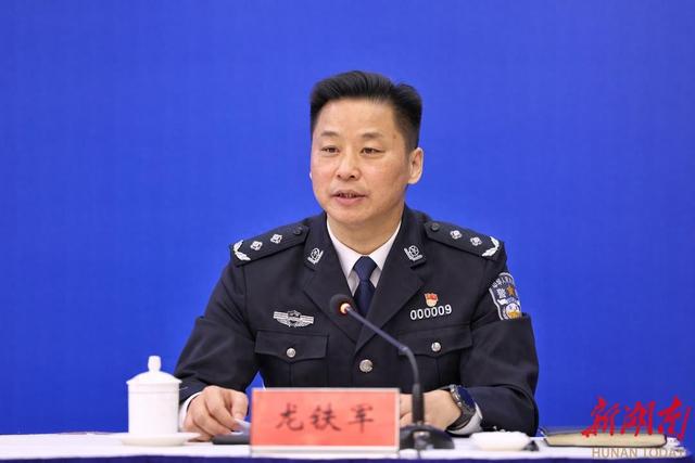 “十四五”期间，湖南的外国人团体旅游签证办证量全国第一