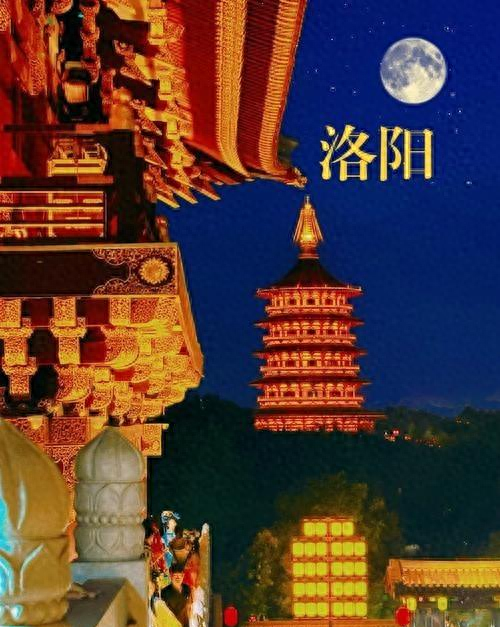 浙江没想到，河北也没想到，如今的河南洛阳	，已成为周边游的热门