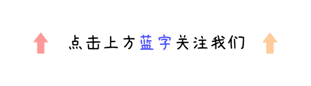 哥哥你听我说歌曲这首歌名叫什么（九月第一周新作不多）