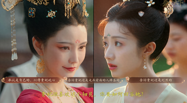 橙光主人破解版（游戏论｜情感权力与爱情游戏从清宫计到盛世天下）