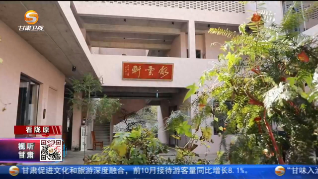 天水：错峰旅游热度不减 秋冬旅游市场持续升温