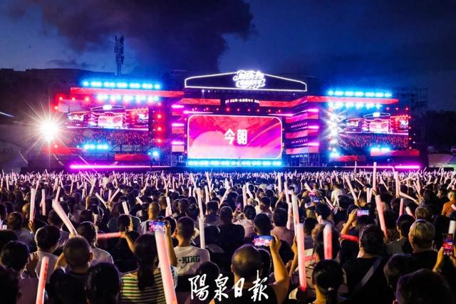 “泉”力以赴，“金”喜连连！