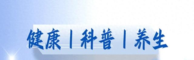 58岁大叔爱练八段锦，一年后心脏出问题，原因让人意外