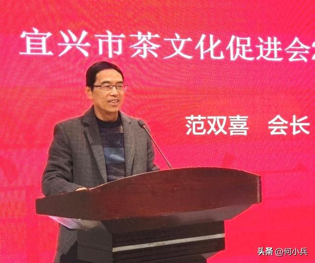 茶旅融合+宣传矩阵 宜兴茶促会让千年贡茶潮起来