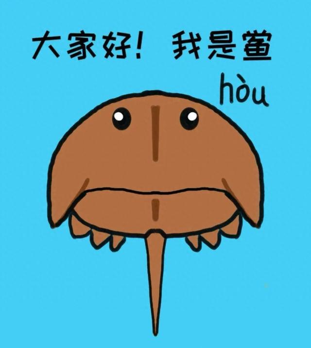 洛克王国硬化蝎壳（鲎初号机真的好用）