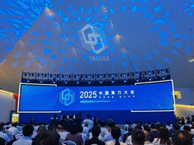 算力，究竟是个什么“力”